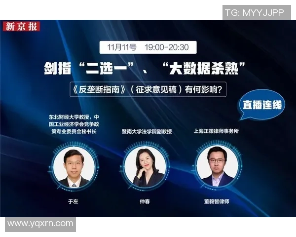 足球新手必看:从零开始的比赛经验与技巧全面指南 足球新手必看:从零开始的比赛经验与技巧全面指南