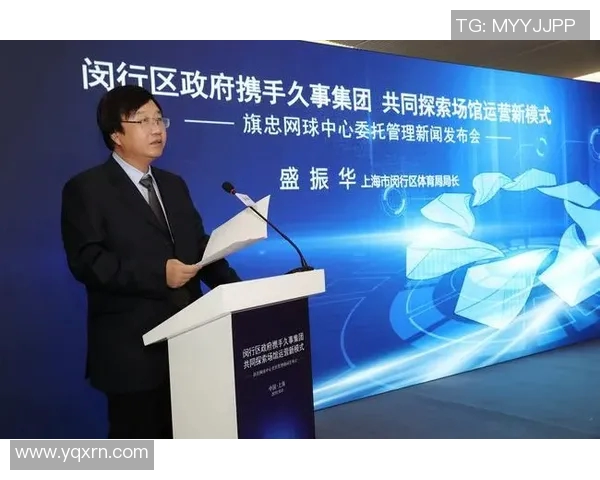 重庆网球队运营模式解析与发展前景探讨 重庆网球队运营模式解析与发展前景探讨