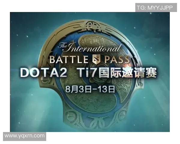 TES战队在DOTA2中的防守与反击策略分析及其成效评估