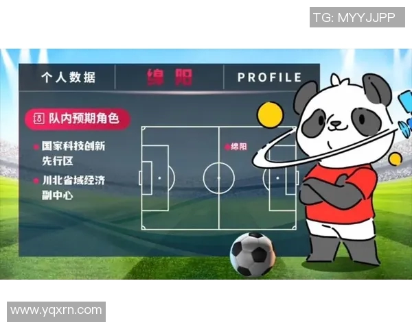 南京篮球队在世界杯中的战术表现分析与点评探讨 南京篮球队在世界杯中的战术表现分析与点评探讨